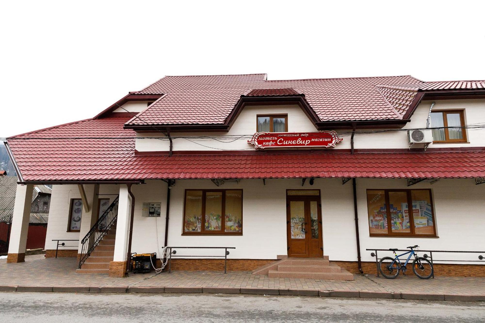 Gostyniy Dvir Synevir Hotel Synevyr Exterior foto